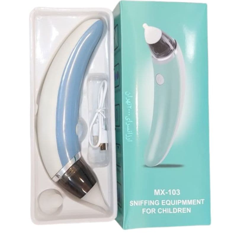 پوار بینی برقی نوزاد و کودک مدل MX-103