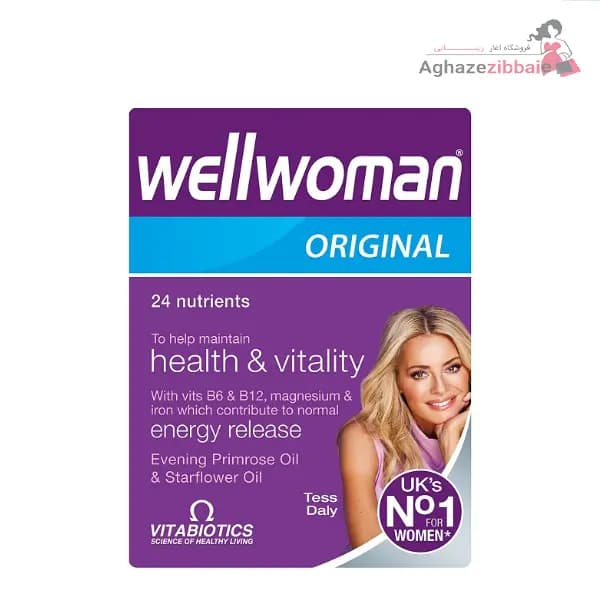 مولتی ویتامین ویتابیوتیکس Vitabiotics Wellwoman