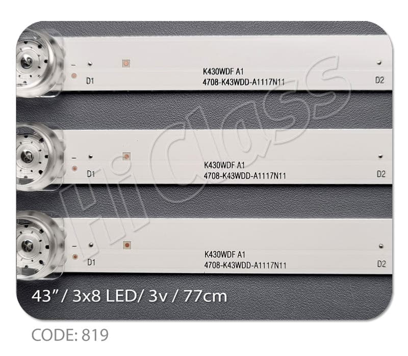 بک لایت تلویزیون اسنوا 43 اینچ مدل SLD-43SA1260 – SLD-43SA1270 — تصویر ۲