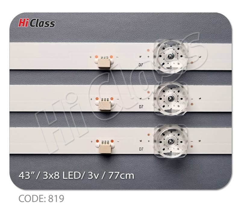 بک لایت تلویزیون اسنوا 43 اینچ مدل SLD-43SA1260 – SLD-43SA1270 — تصویر ۳