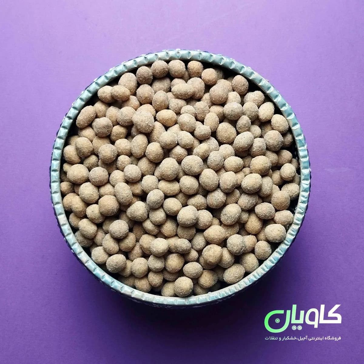 بادام زمینی روکش دار باطعم هالوپینو