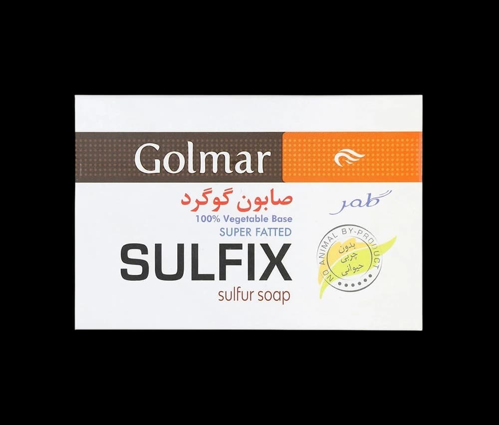 صابون گیاهی گوگرد گلمر وزن 120 گرم