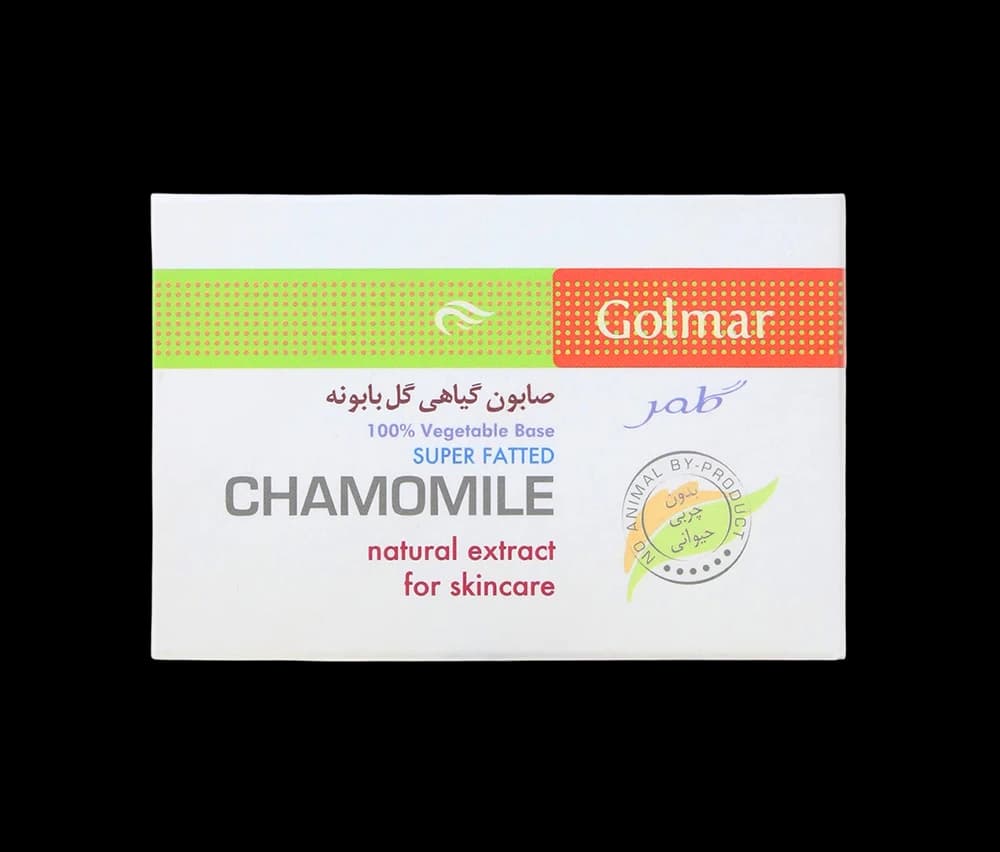صابون گل بابونه گلمر حجم 90 گرم