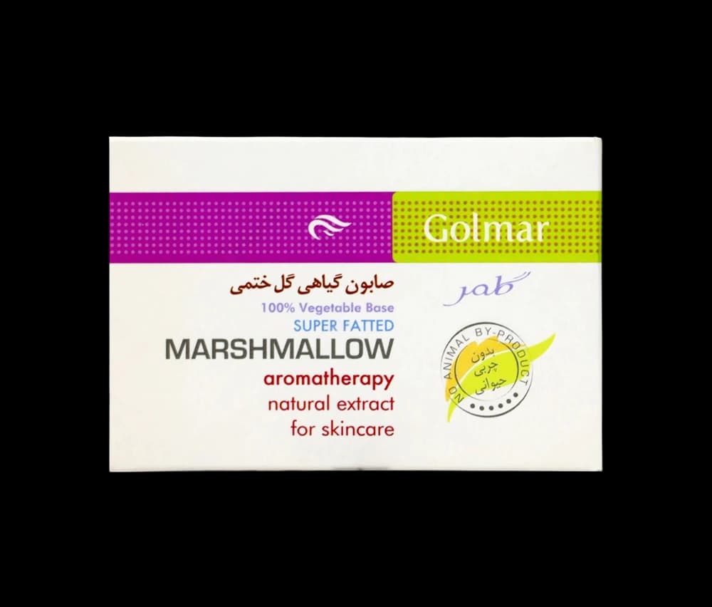 صابون گل ختمی گلمر حجم 90 گرم