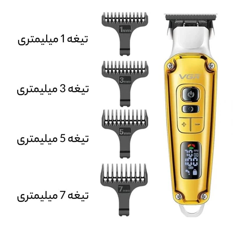 ماشین اصلاح مو سر و صورت وی جی آر VGR مدل V-931 — تصویر ۴