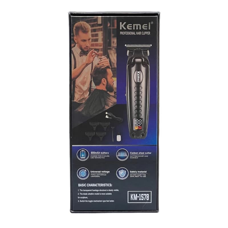 خط زن و صفر زن حرفه ای کیمی مدل KEMEI KM-1578 — تصویر ۷