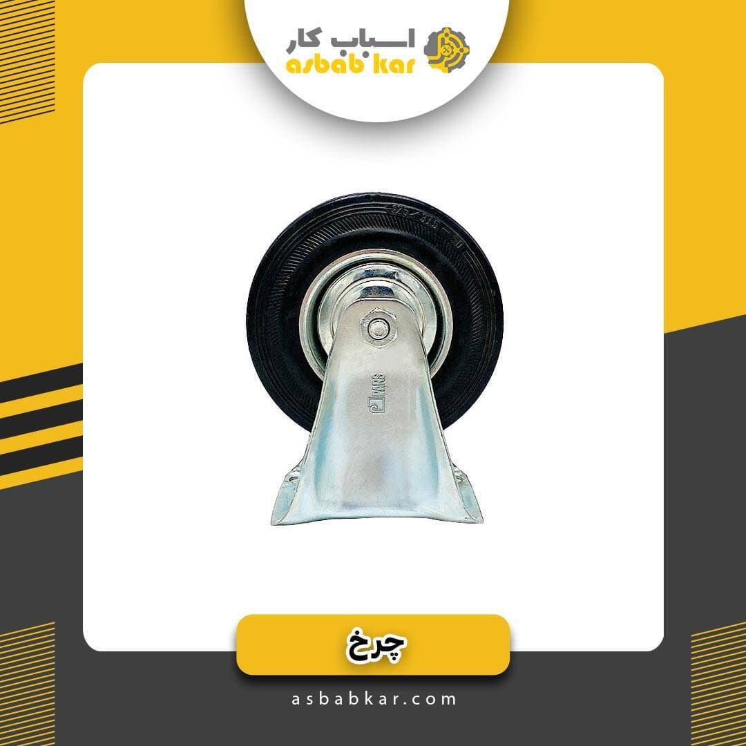 چرخ 200 گردان EKO