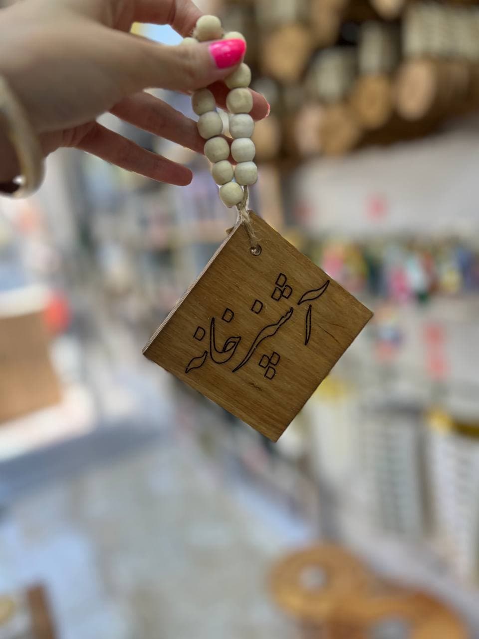 آویز نشانگر مهره دار — تصویر ۳