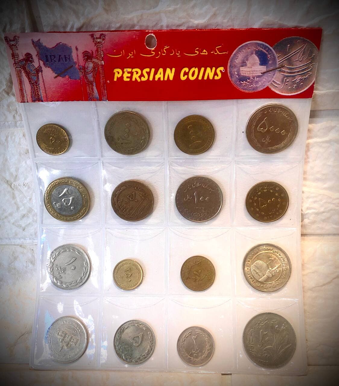 پک سکه جمهوری اسلامی