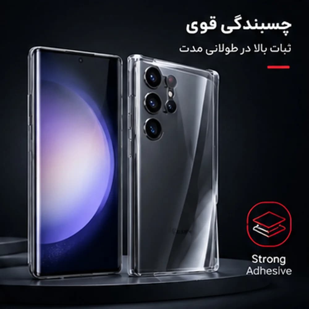 محافظ TPU 360 5D سامسونگ S21 Ultra | کاور کامل صفحه و بدنه — تصویر ۶