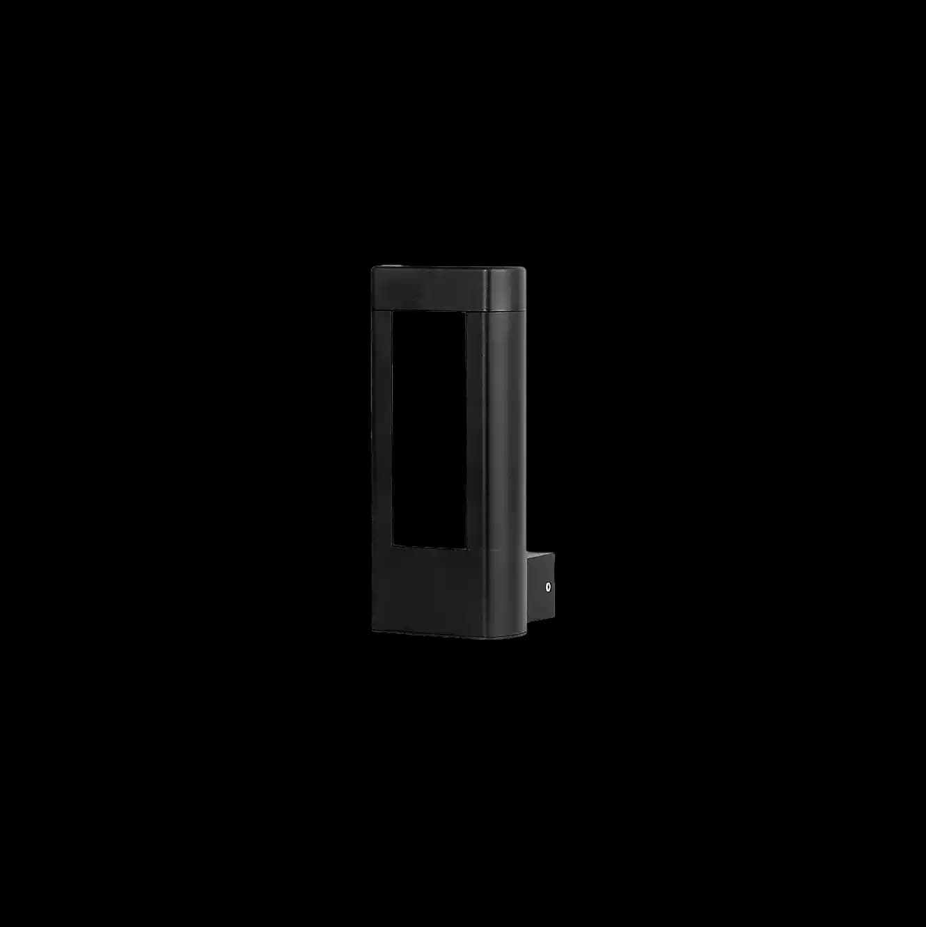 چراغ حیاطی دیواری لایت باکس شعاع SH-5404