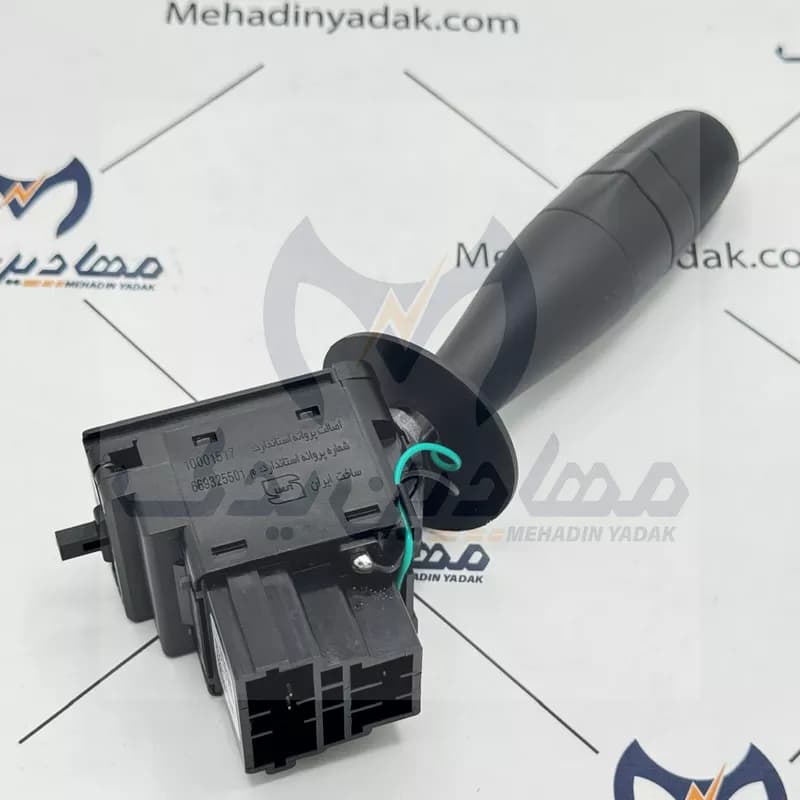 دسته راهنما پژو206 کروز مدل بالا (بدون بوق)