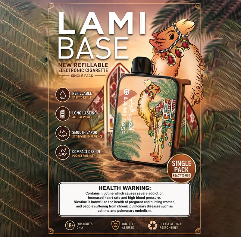 پاد فانتزی لامی بیس Lami Base