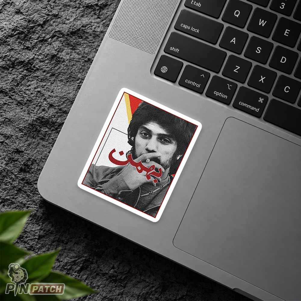 استیکر طرح داریوش بهمن