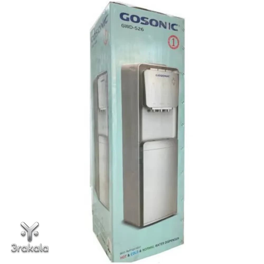ابسردکن گوسونیک Gosonic GWD 526