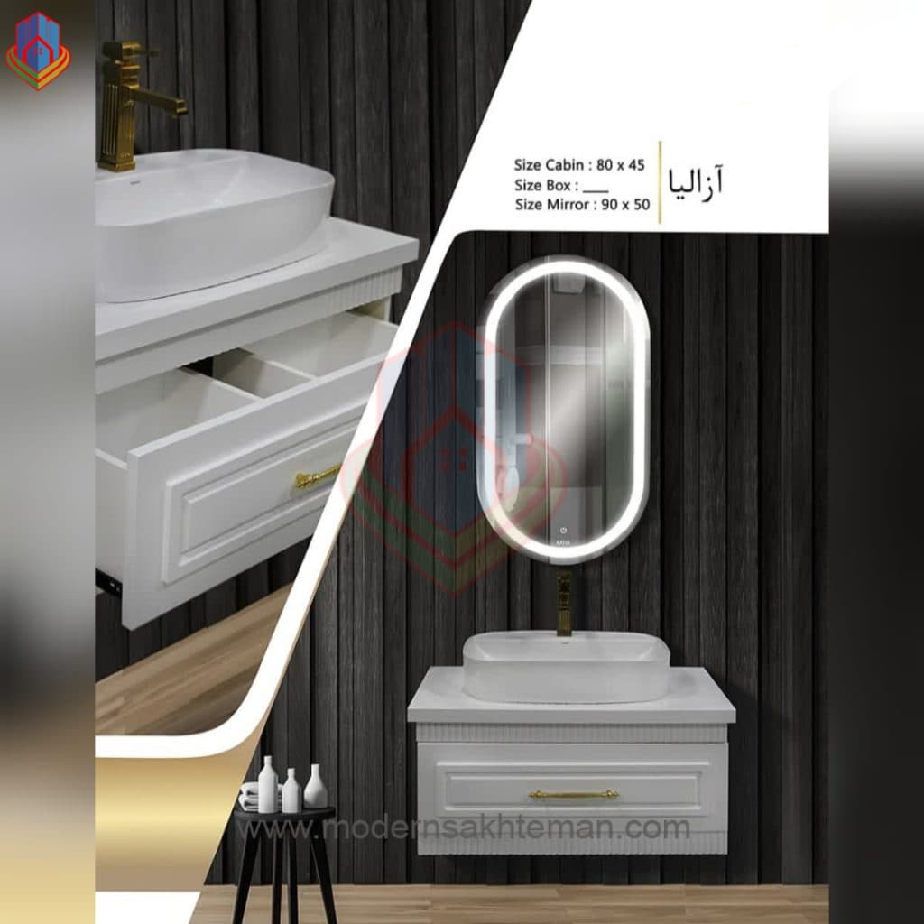 روشویی کابینتی لوکس مدل آزالیا