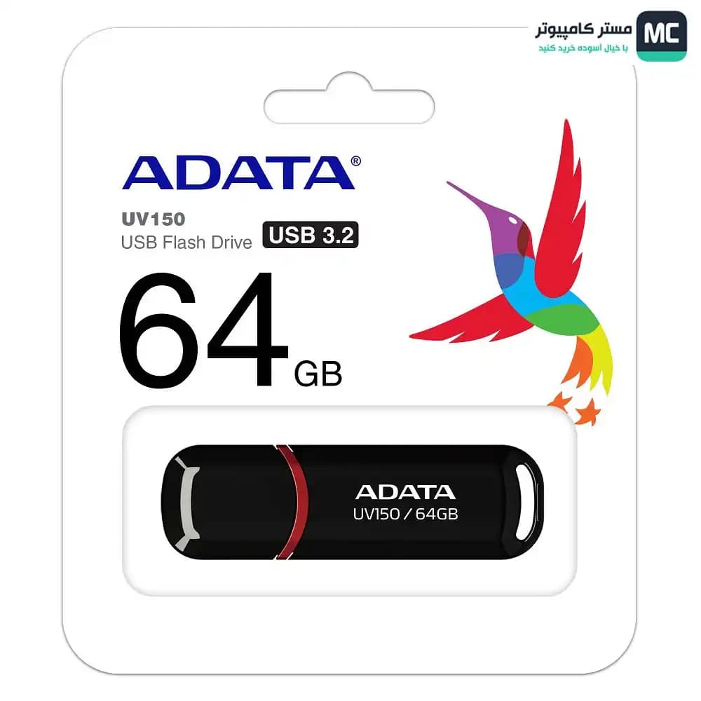 فلش مموری ای دیتا ADATA UV150 64GB USB3.2 — تصویر ۲
