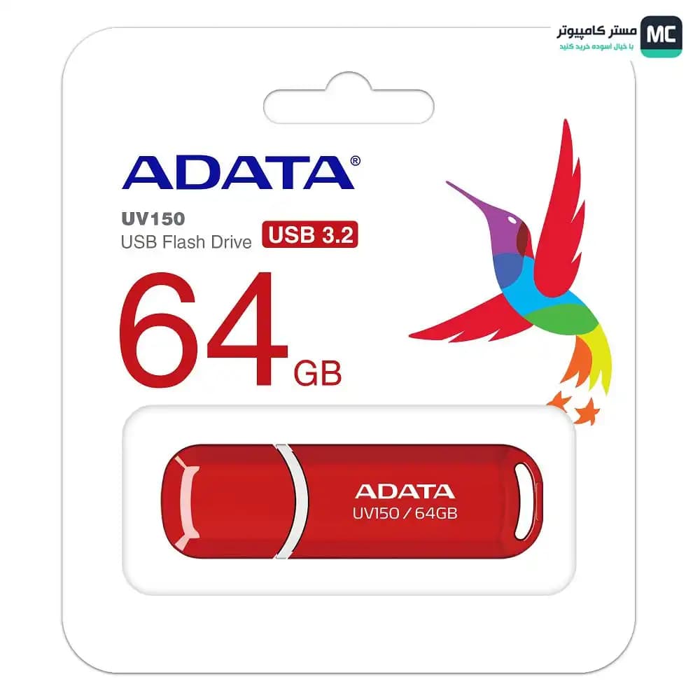 فلش مموری ای دیتا ADATA UV150 64GB USB3.2 — تصویر ۳