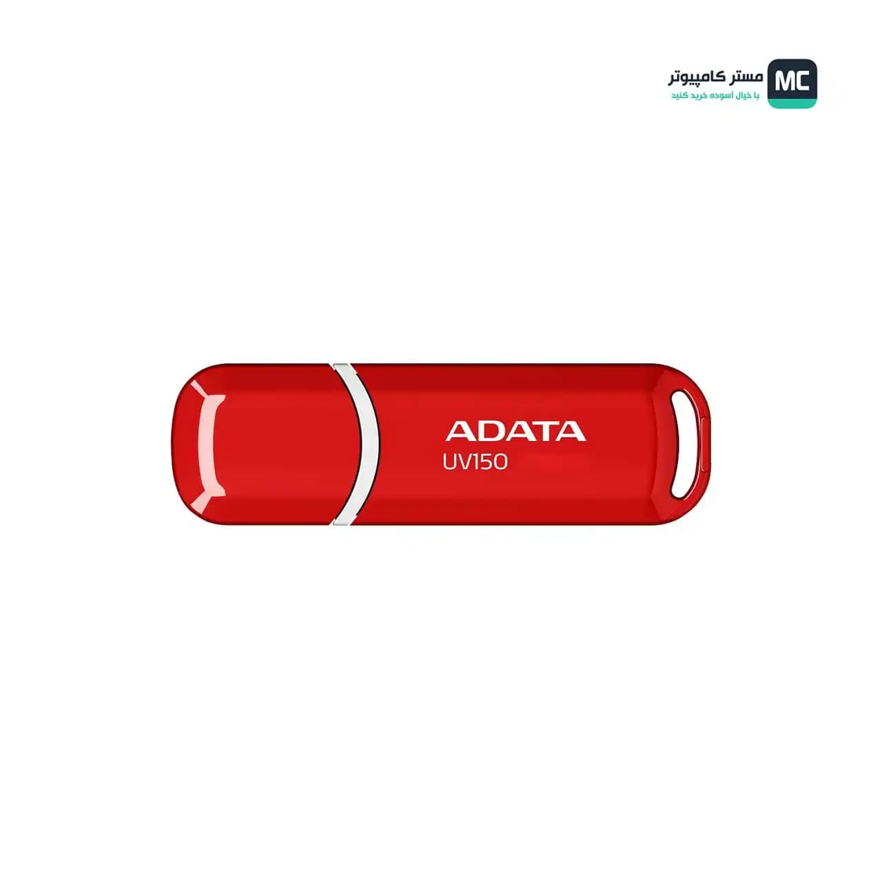 فلش مموری ای دیتا ADATA UV150 64GB USB3.2 — تصویر ۴