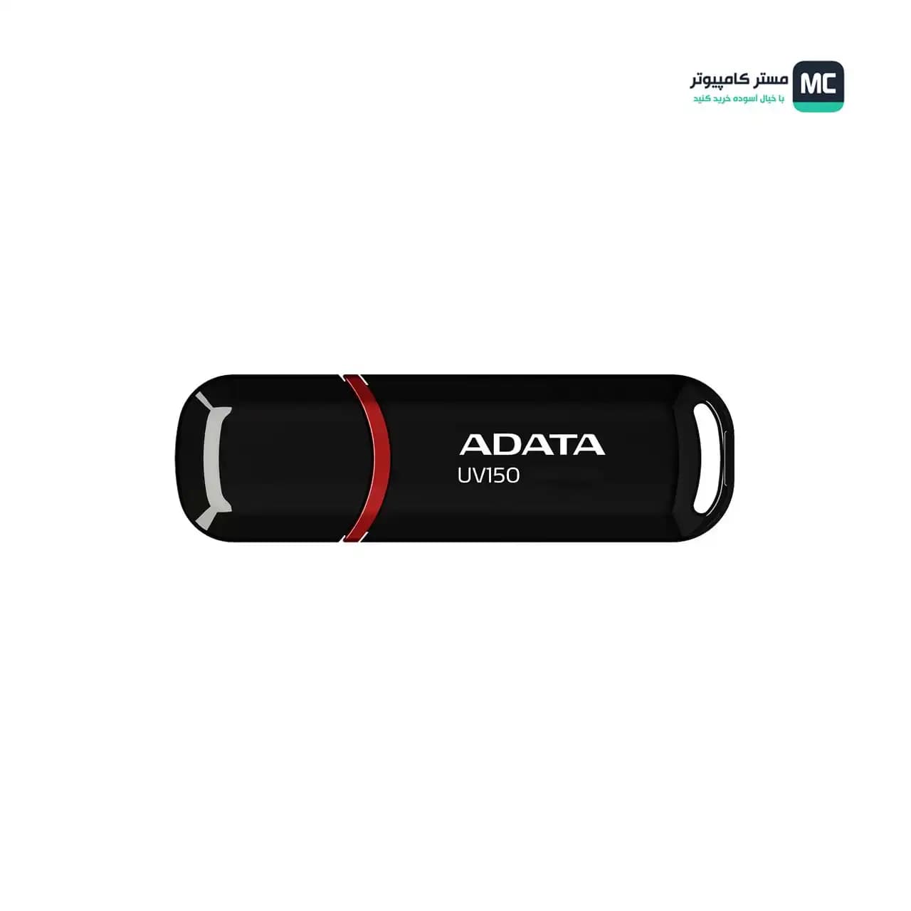 فلش مموری ای دیتا ADATA UV150 64GB USB3.2