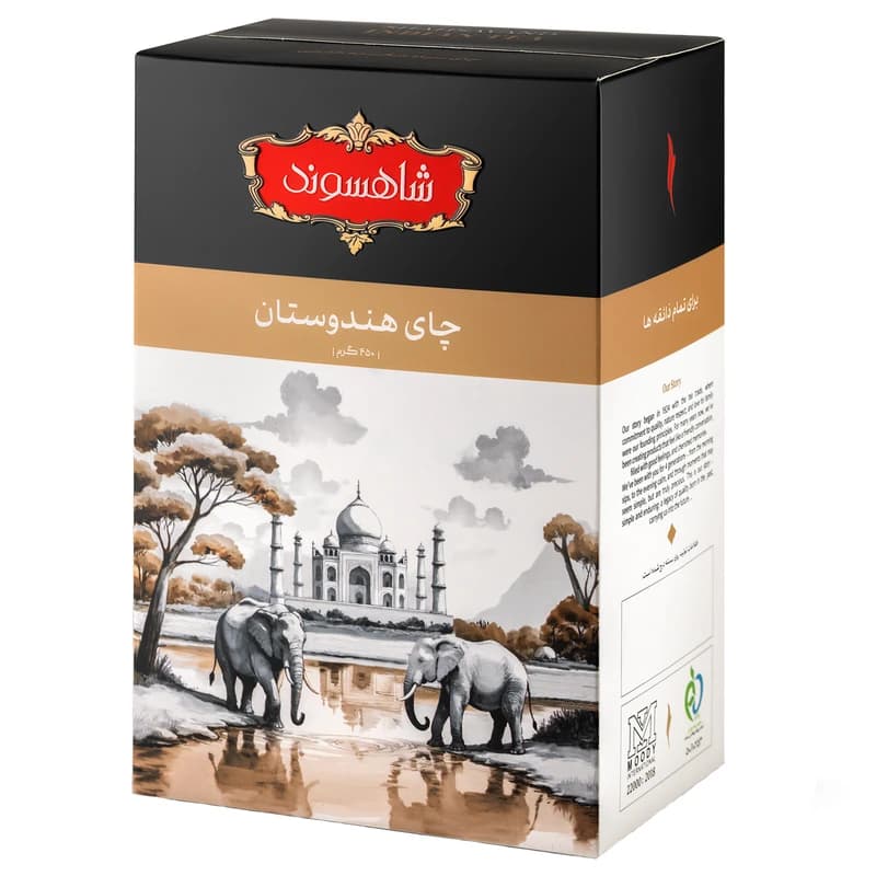 چای هندوستان 450 گرم شاهسوند