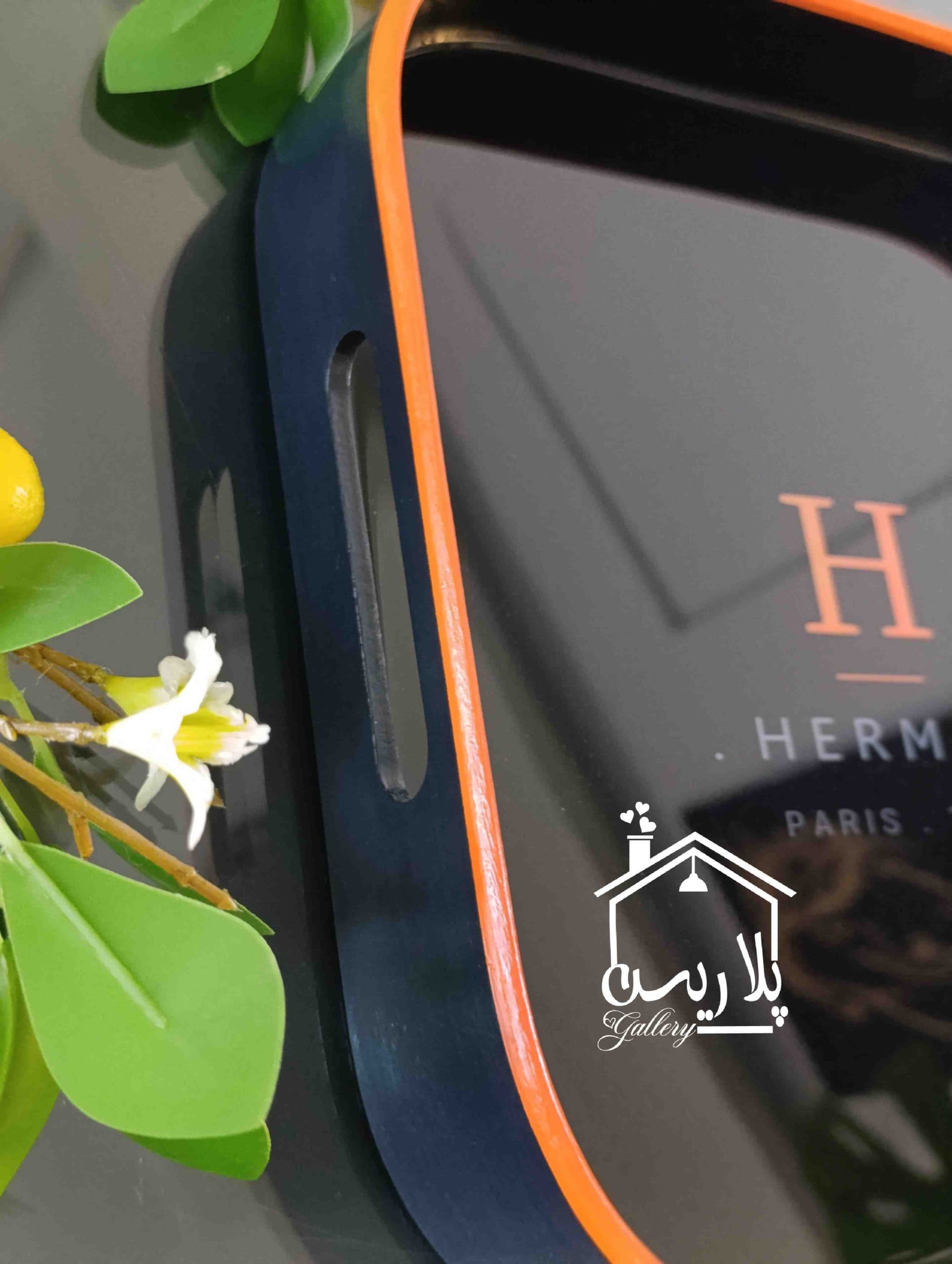 سینی هرمس مربع H — تصویر ۳