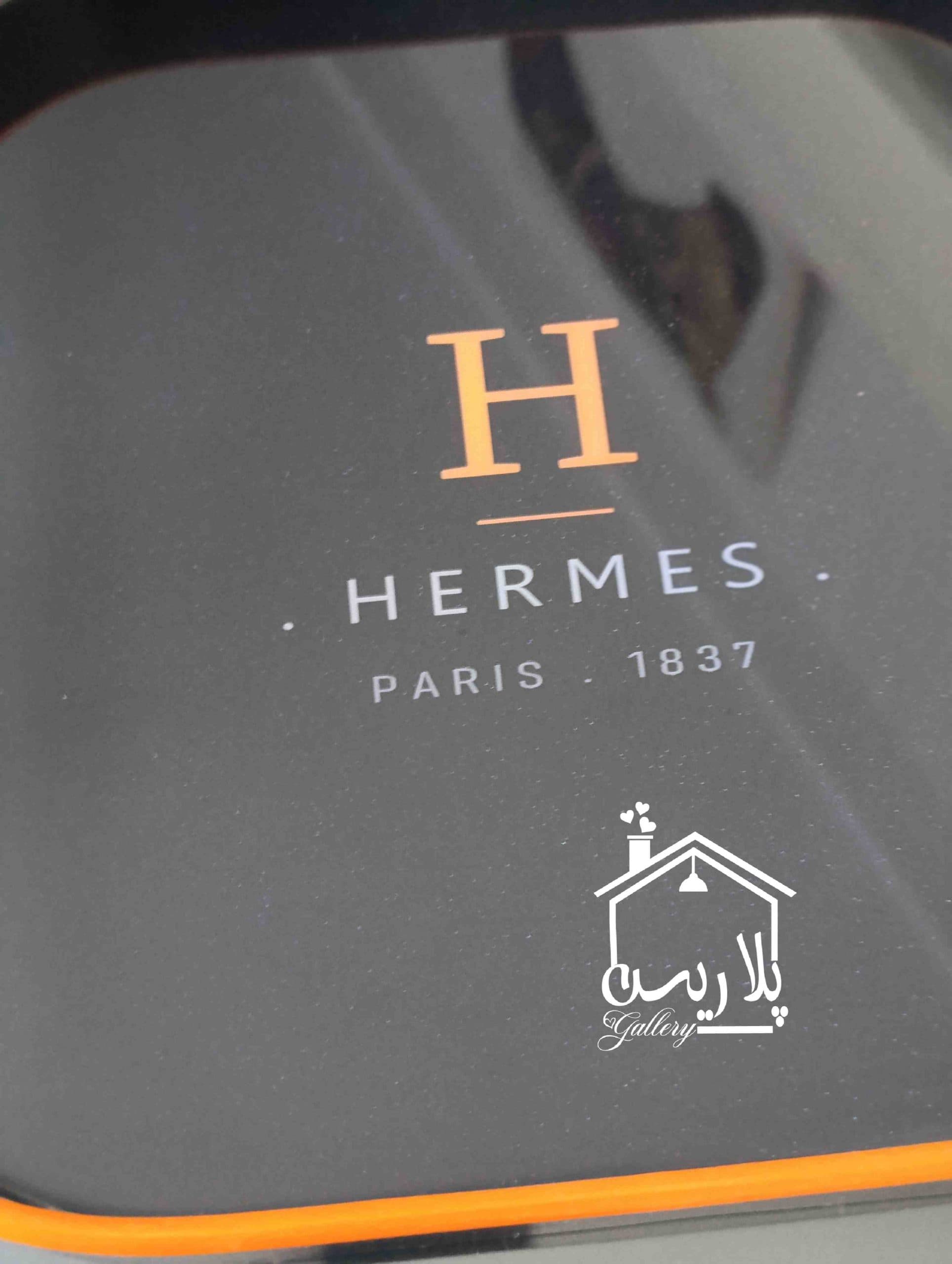سینی هرمس مربع H — تصویر ۲