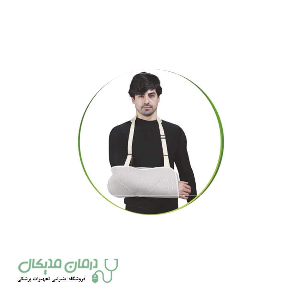 آویز دست با پارچه سه بعدی سما طب پاکان کد 3012