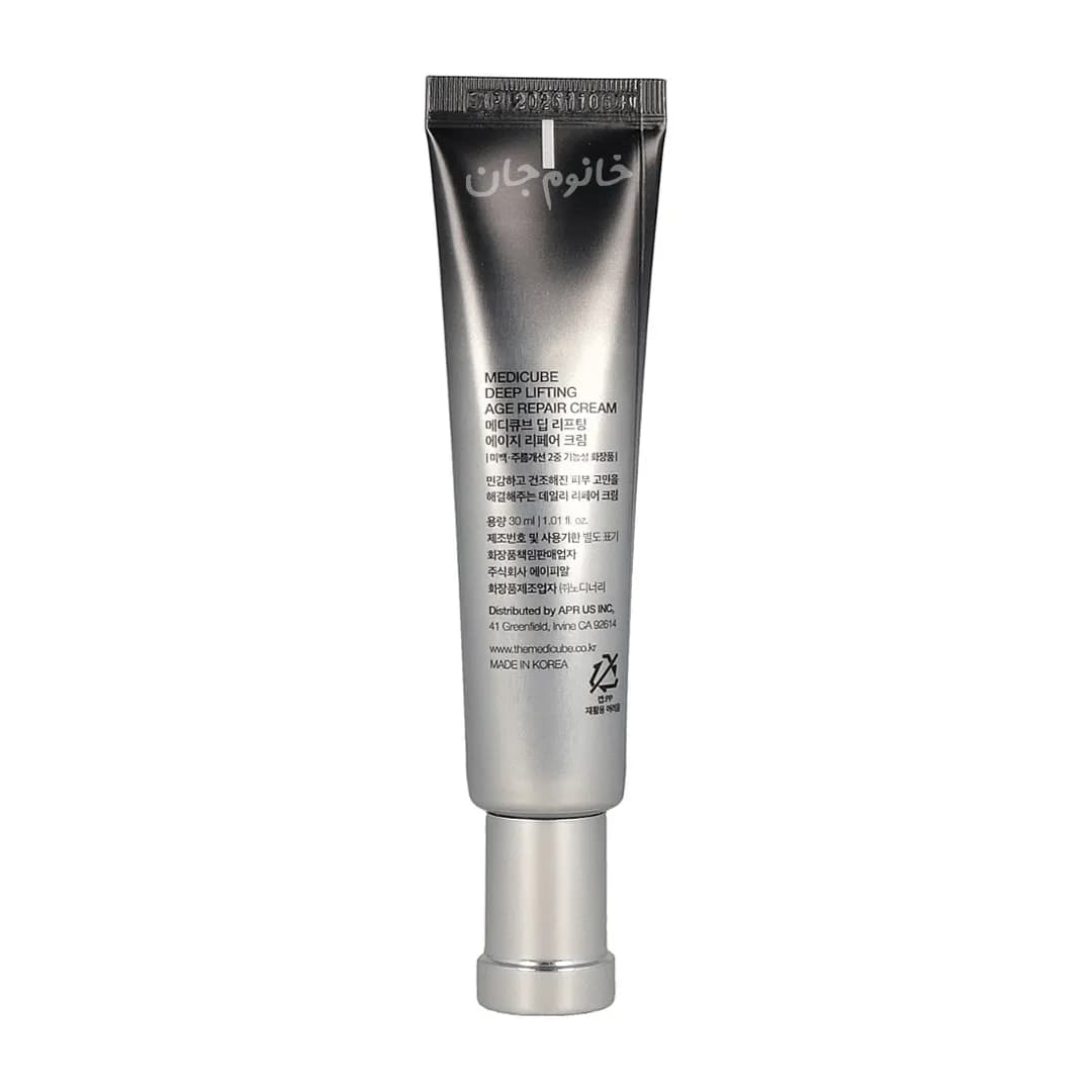 کرم ضد چروک مدی کیوب مدل AGE-R Deep Lifting لیفت کننده و سفت کننده پوست حجم 30 میل — تصویر ۲