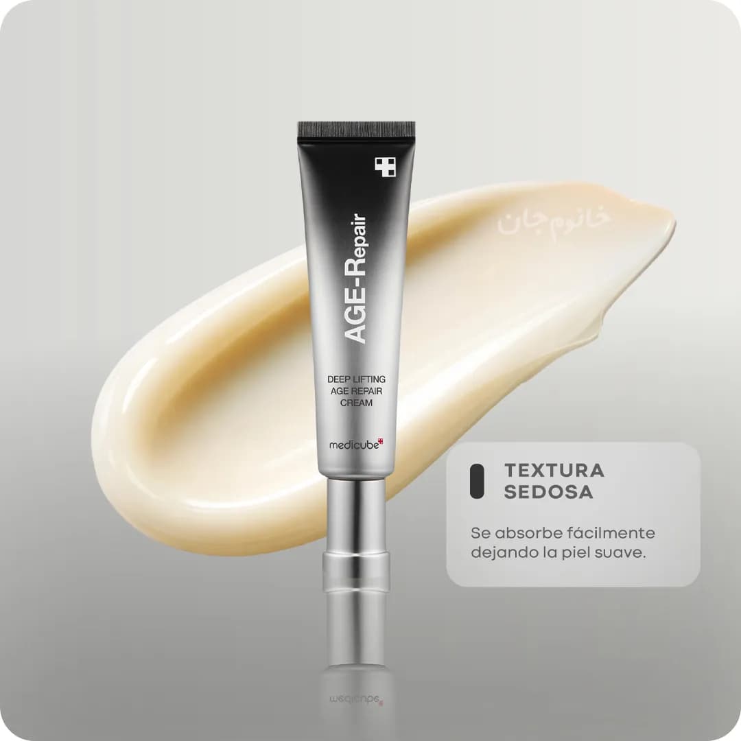 کرم ضد چروک مدی کیوب مدل AGE-R Deep Lifting لیفت کننده و سفت کننده پوست حجم 30 میل — تصویر ۴