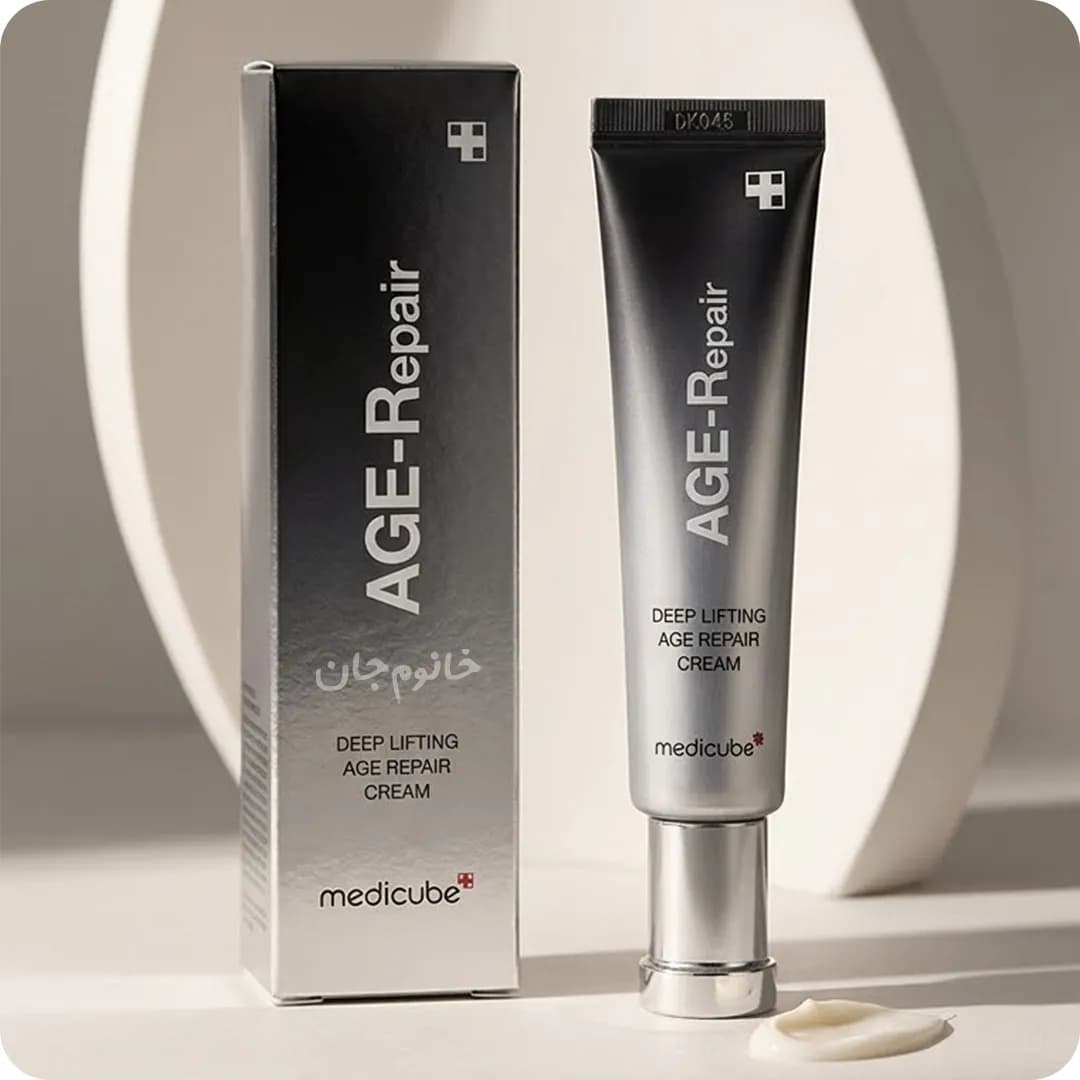کرم ضد چروک مدی کیوب مدل AGE-R Deep Lifting لیفت کننده و سفت کننده پوست حجم 30 میل — تصویر ۸