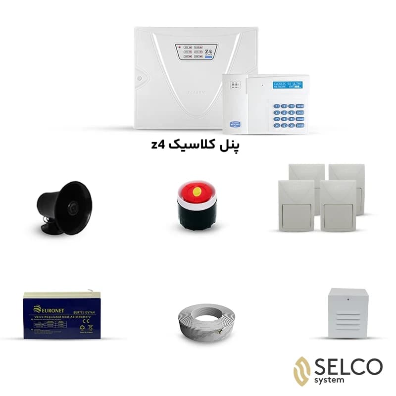 پک دزدگیر کلاسیک با تلفن کننده و 4 چشمی فوتال