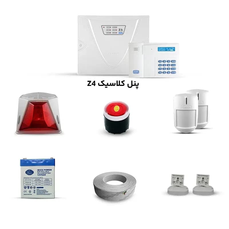 پک دزدگیر کلاسیک Z4 – تلفن کننده G1 چشم آلفا — تصویر ۹