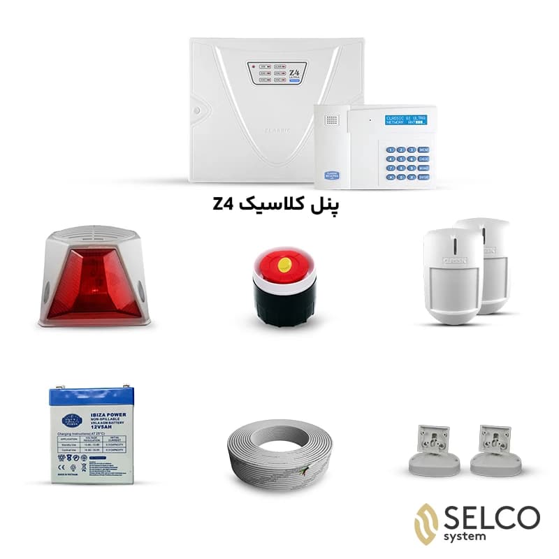 پک دزدگیر کلاسیک Z4 – تلفن کننده G1 چشم آلفا