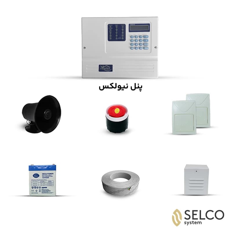 پک دزدگیر نیولکس NX3 با دو چشمی فوتال