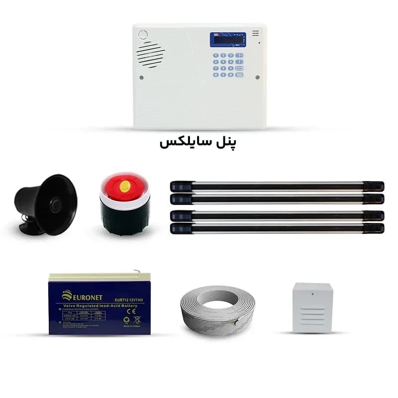 پک دزدگیر باغ سایلکس Q – دو بیم فنسی — تصویر ۸