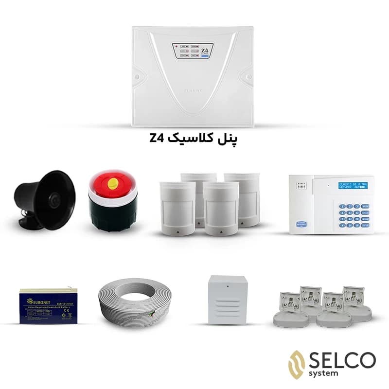 پک دزدگیر کلاسیک با 4 چشمی PRO476