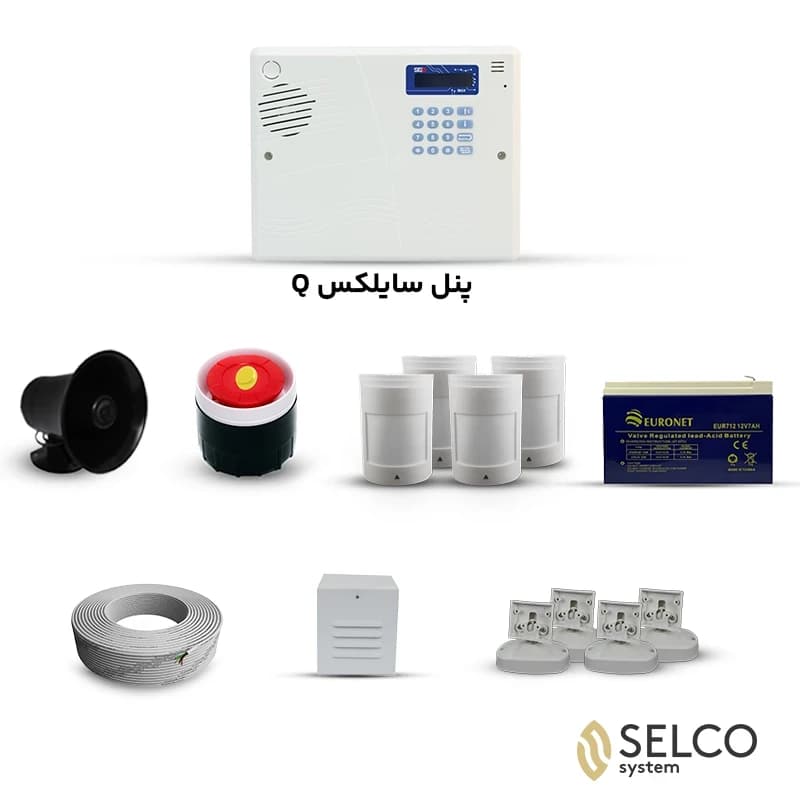 پک دزدگیر سایلکس Q – چهار چشمی پرو