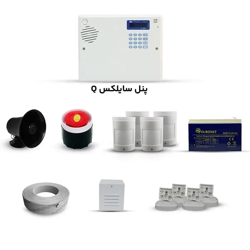 پک دزدگیر سایلکس Q – چهار چشمی پرو — تصویر ۹