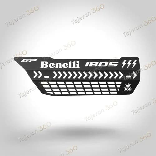 محافظ قاب اگزوز موتور 180 BENELLI