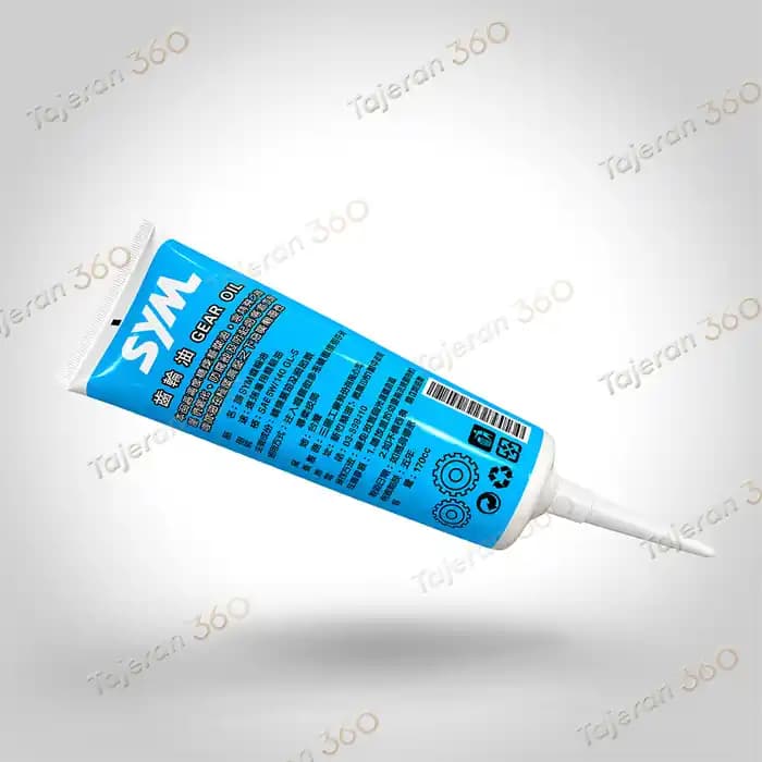 روغن گیربکس موتور سیکلت اس وای ام مدل HI5 SYM-170CC حجم 0.17 لیتر مناسب برای اسکوتر — تصویر ۲