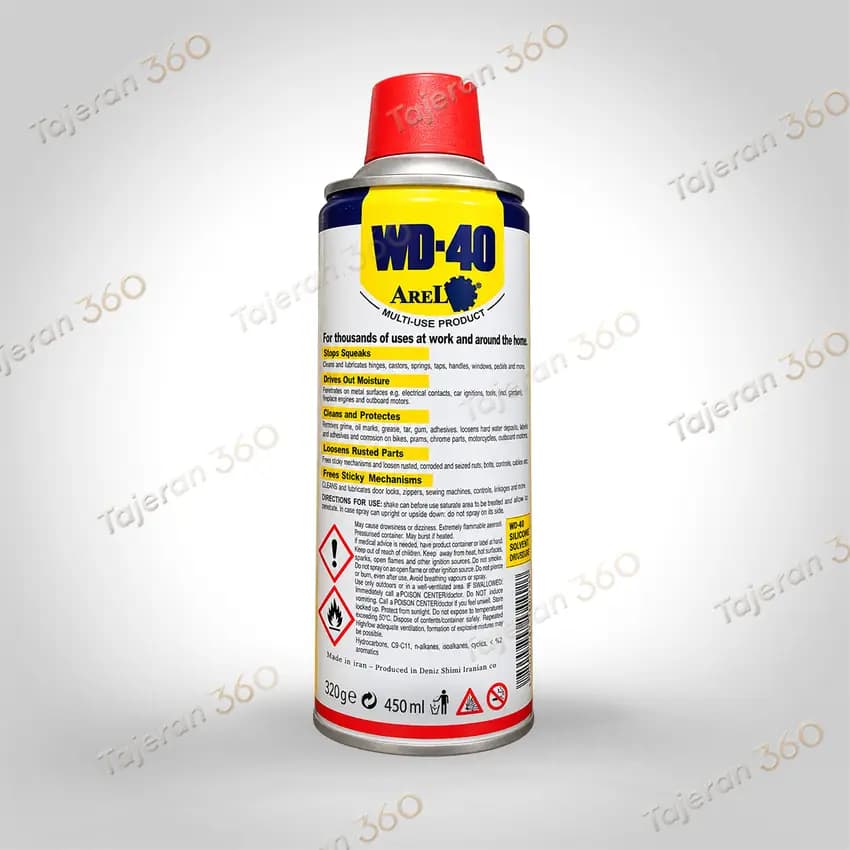 اسپری روان کننده آرل مدل WD-40 حجم ۴۵۰ میلی لیتر — تصویر ۲