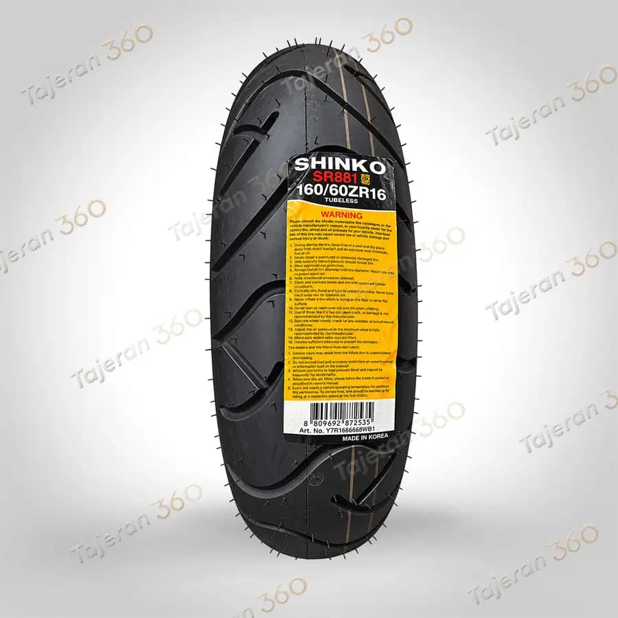 لاستیک موتور 160/60/16 شینکو کره
