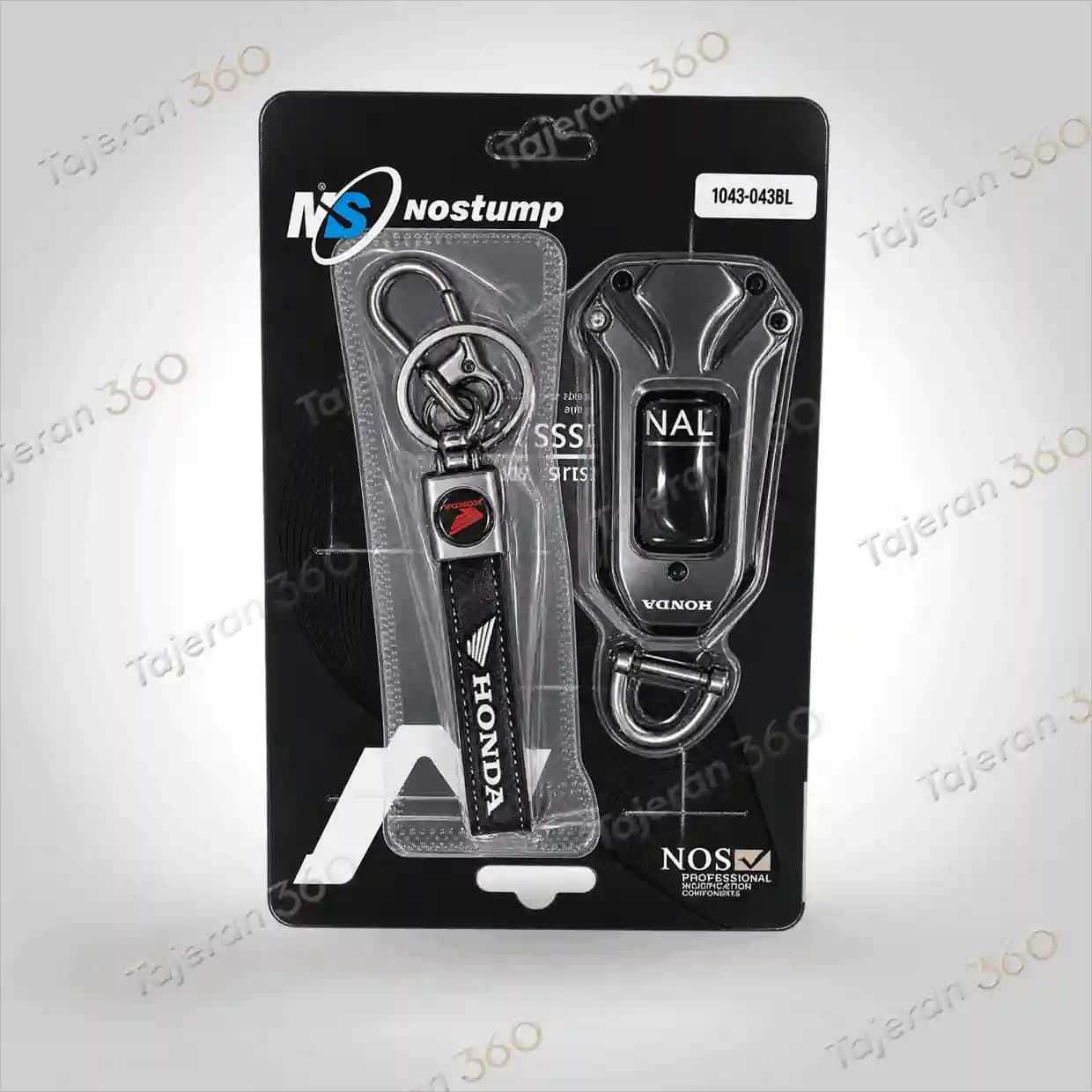 کاور ریموت و جاسوییچی HONDA