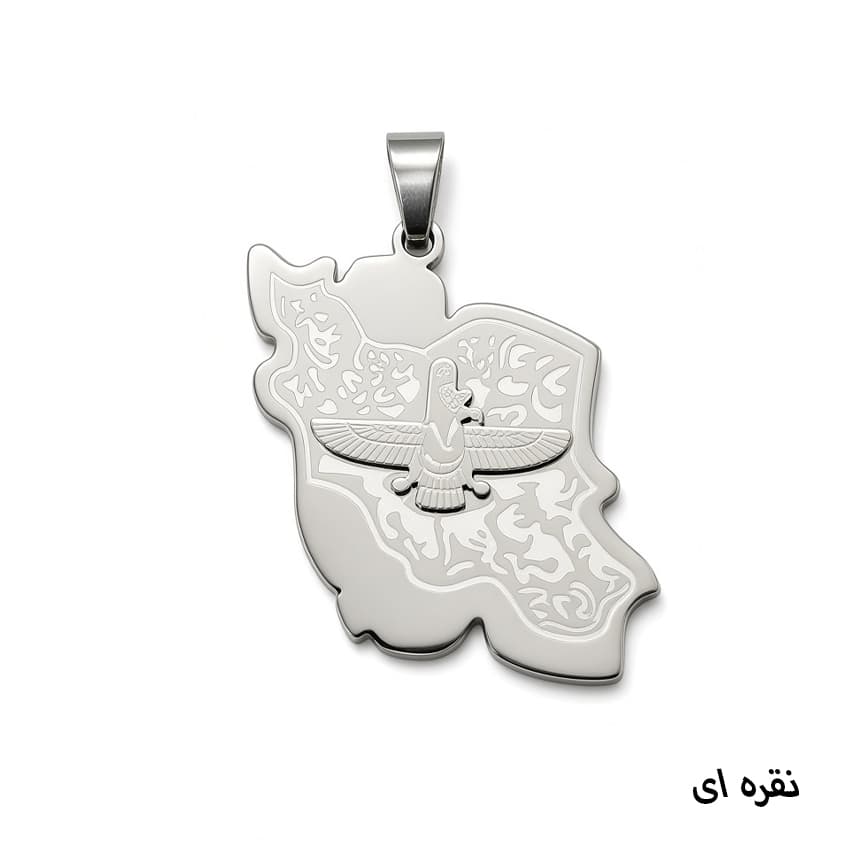 پلاک مدل فروهر — تصویر ۶