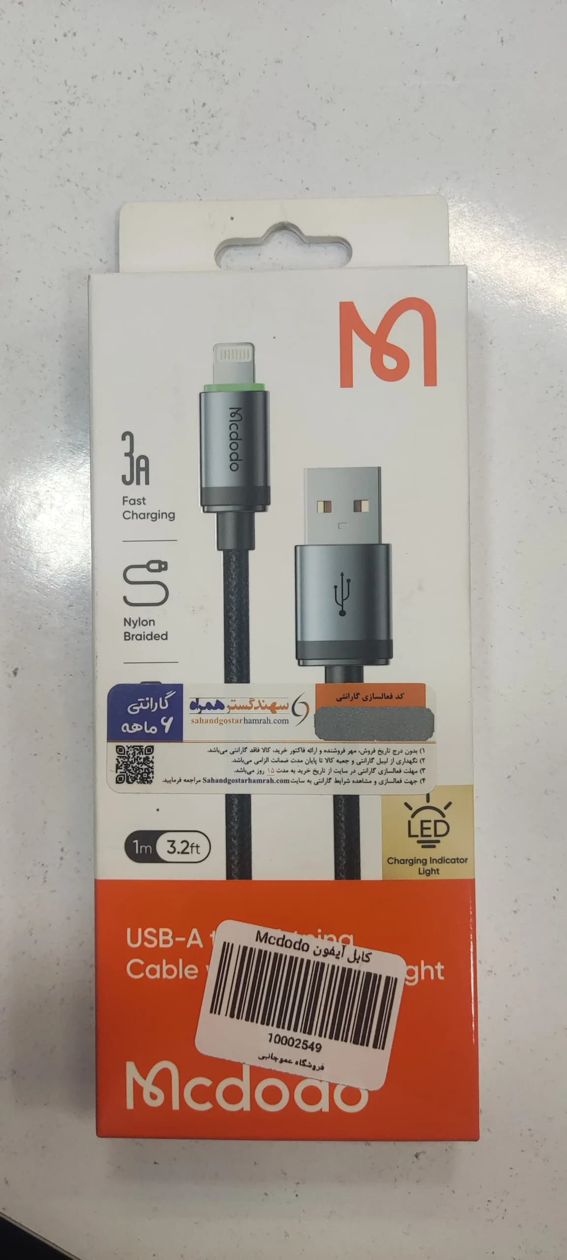 کابل آیفون usb-a به لایتنینگ مک دودو (Mcdodo) 1 متری با گارانتی — تصویر ۲