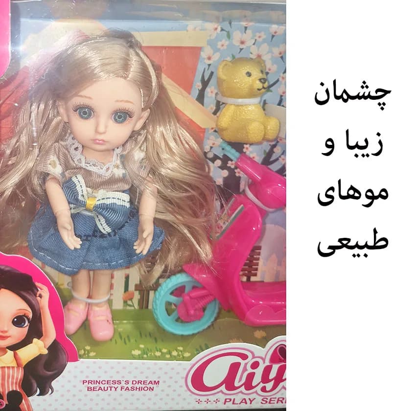 ست هدیه عروسک روسی مدل موتور سوار طرح اکسسوری دار کد 926-8 ارتفاع 16 سانتی متر — تصویر ۷