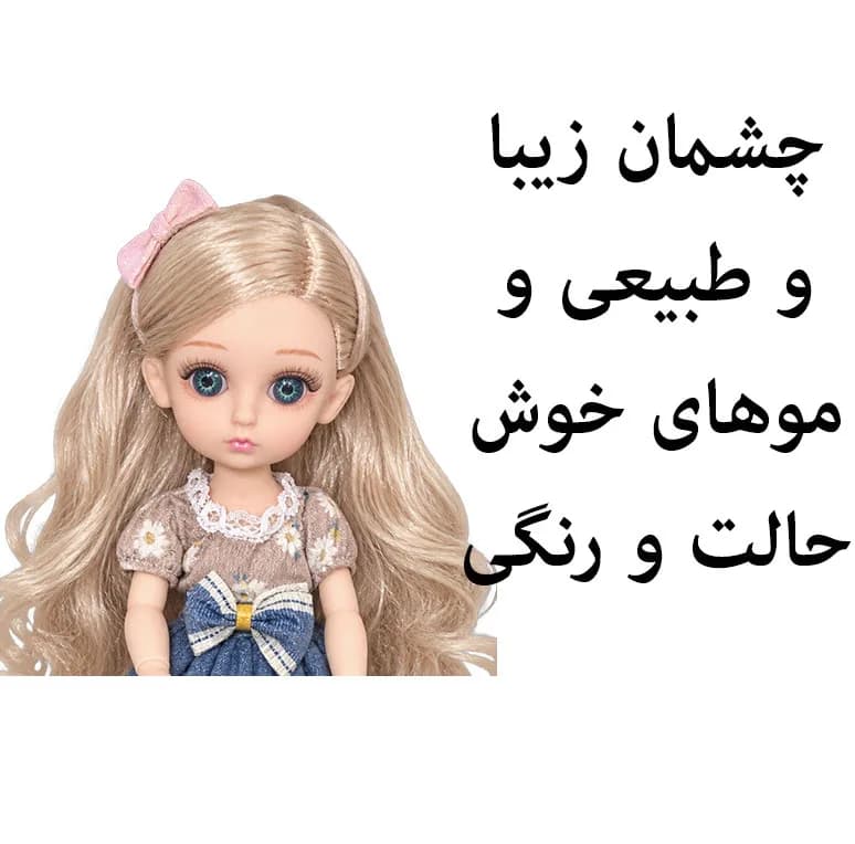 ست هدیه عروسک روسی مدل موتور سوار طرح اکسسوری دار کد 926-8 ارتفاع 16 سانتی متر — تصویر ۳