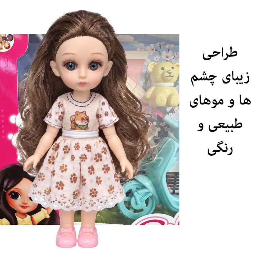 ست هدیه عروسک روسی مدل دوچرخه سوار طرح اکسسوری دار کد 926-6 ارتفاع 16 سانتی متر — تصویر ۶