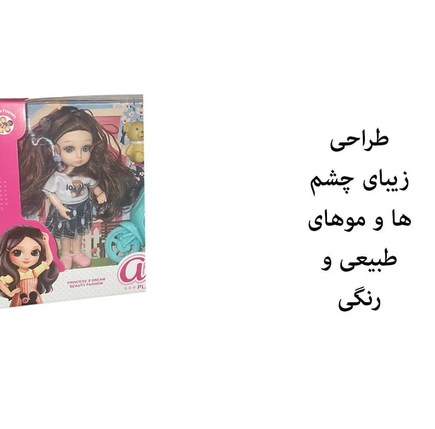 عروسک روسی مدل موتور سوار طرح اکسسوری دار کد 926-5 ارتفاع 16 سانتی متر — تصویر ۸